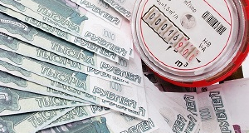 В России хотят повысить тарифы ЖКХ в два этапа