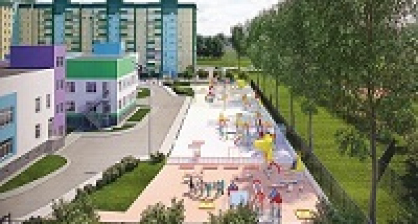 В Волгограде появится новый детский сад