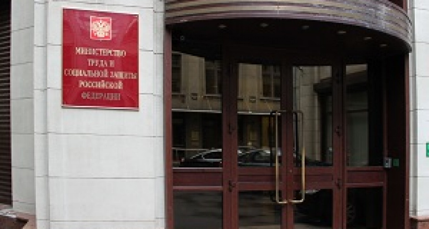 Минтруд будет координировать набор иностранцев на работу в России