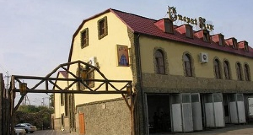 В Волгограде снесут комплекс «Старый Карс»