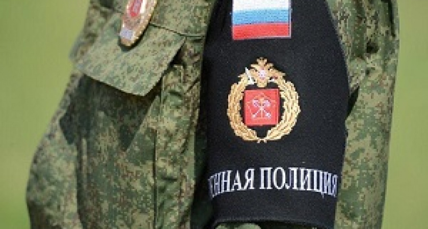 Для военной полиции разработали новый боевой устав