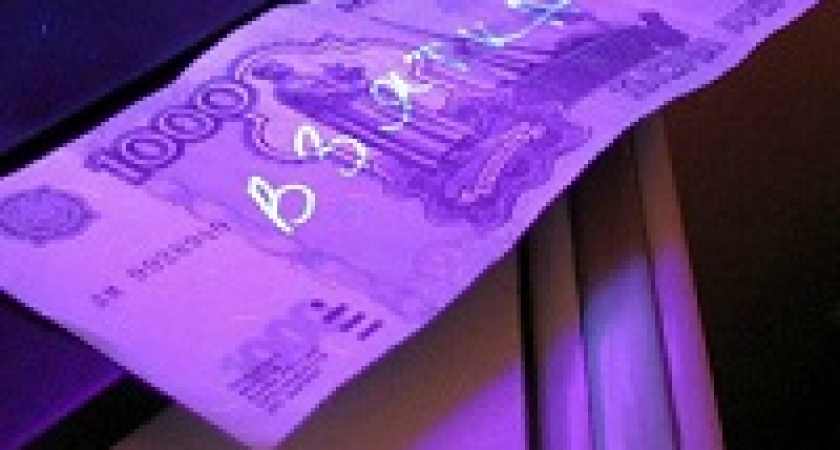 В Волгограде руководитель отдела занятости населения попался на взятке