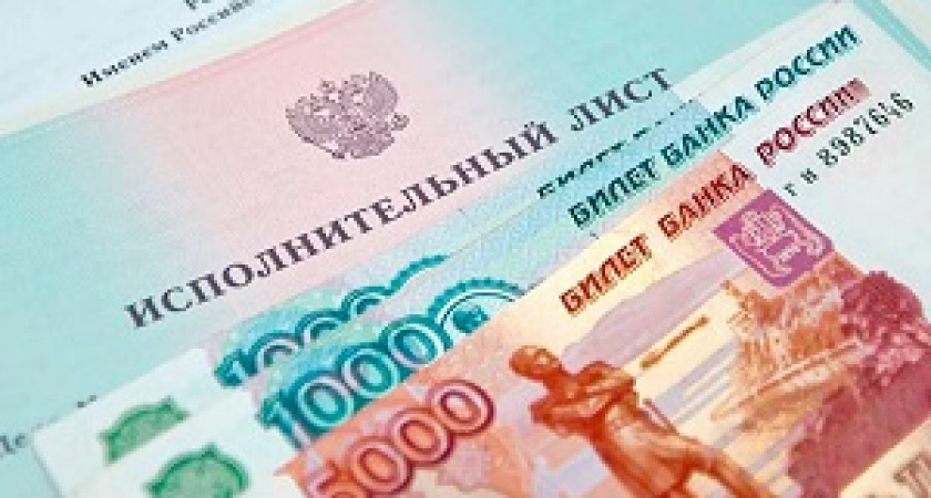 Долги россиян по квартплате за полгода выросли на четверть