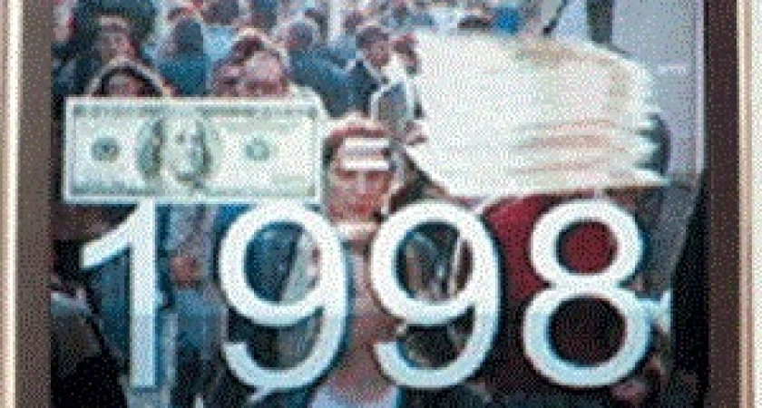 Сегодня – 20 лет дефолту в России