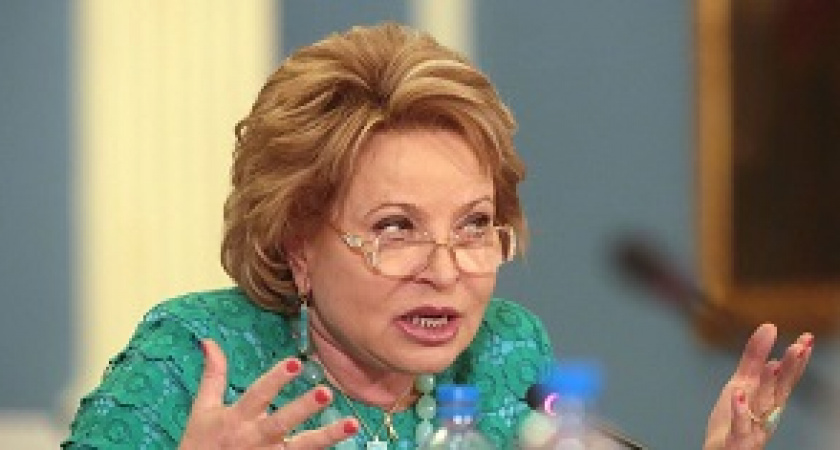 Матвиенко назвала зарплаты российских женщин несправедливыми