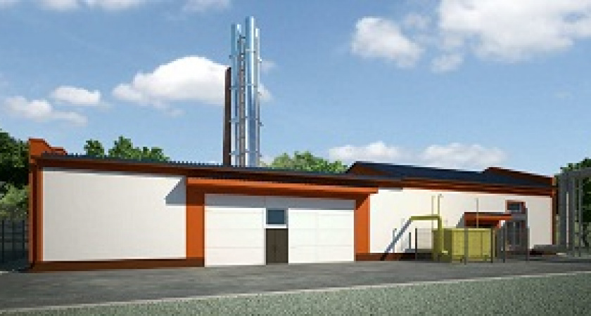 В Кировском районе модернизируют котельную №1