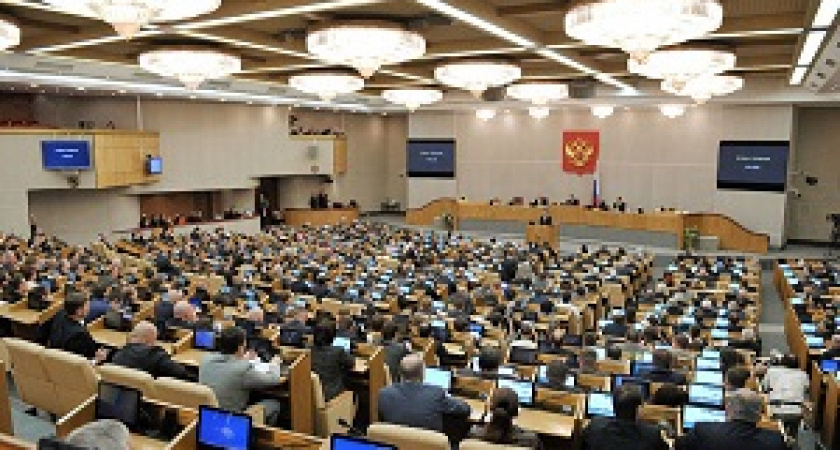 В Госдуме прошли парламентско-общественные слушания по пенсионной реформе