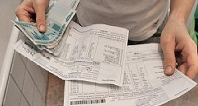 Минэнерго предложило значительно повысить тарифы ЖКХ из-за НДС