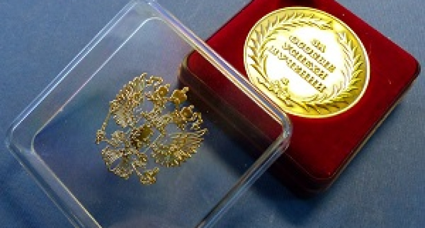 Золотые медали в школе предложили отменить