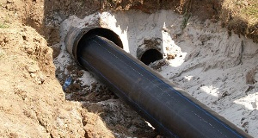 Пока кто-то не провалится?