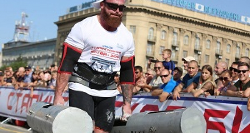 В Волгограде выбрали самого сильного человека