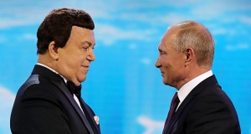 Путин простился с Кобзоном