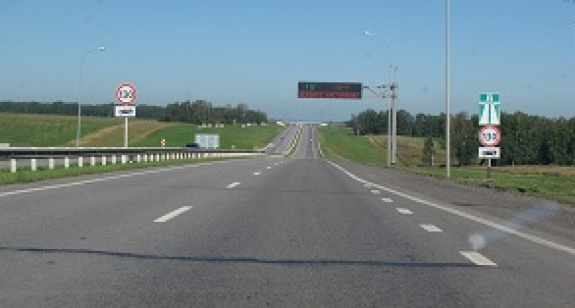 На российских дорогах появятся динамические знаки