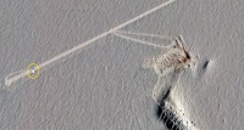 Ученые обнаружили таинственный город в Антарктике