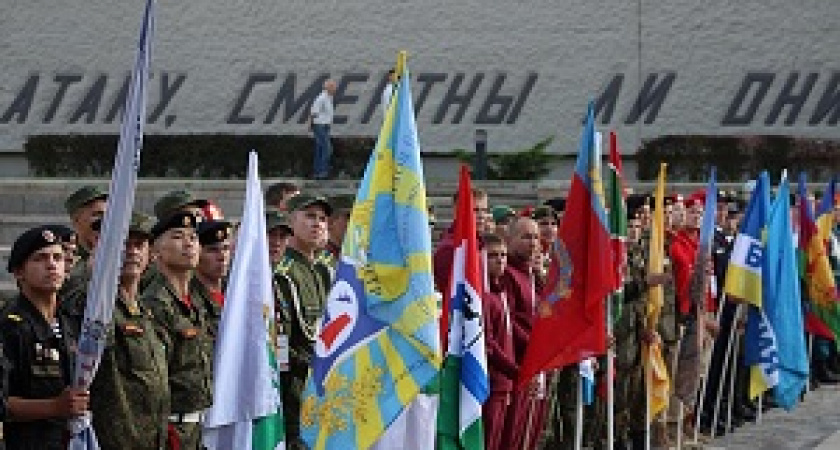 В регионе состоится финал всероссийской игры «Зарница»