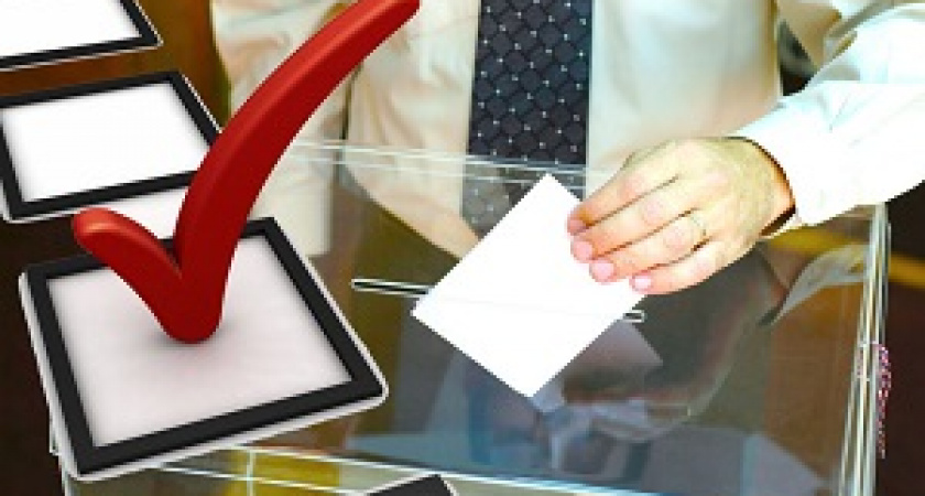 В регионе работают 666 избирательных участков