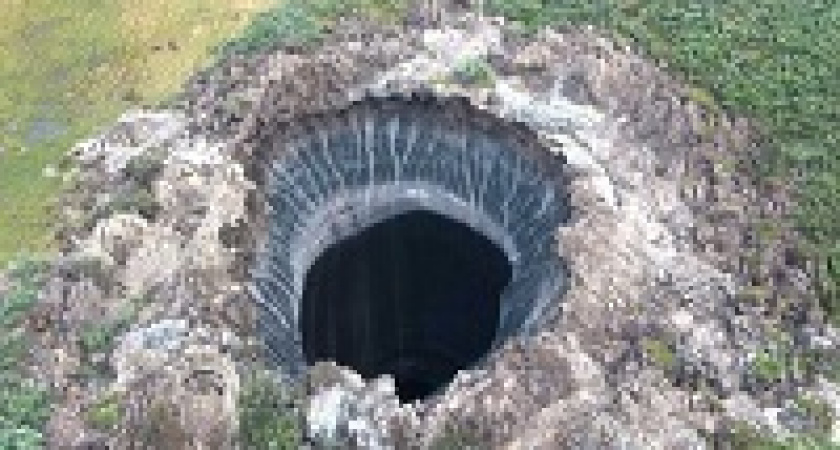 Учёные обнаружили первый в мире ледяной вулкан