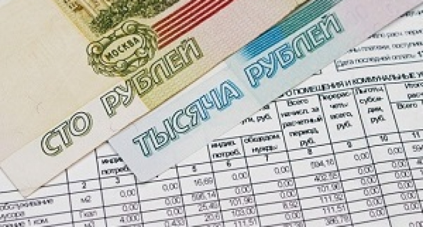 Из платёжек ЖКХ уберут взносы за капремонт