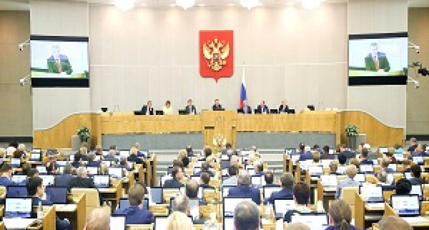 Госдума рассмотрит введение ответственности за увольнение людей предпенсионного возраста 