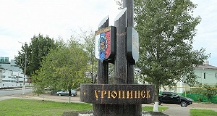 Поздравить Урюпинск с 400-летием приедет Пелагея