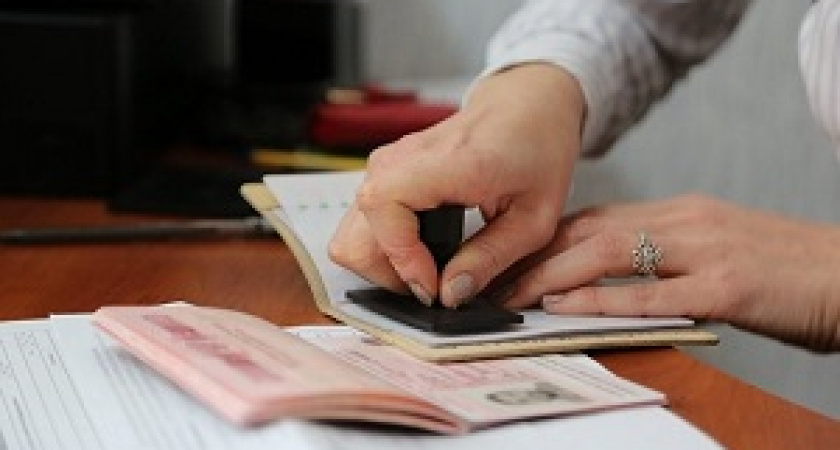 Жители региона ответят за фиктивные постановки на учет иностранцев