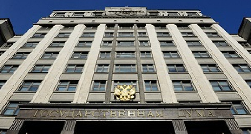 В Госдуму внесен законопроект об алиментах для предпенсионеров