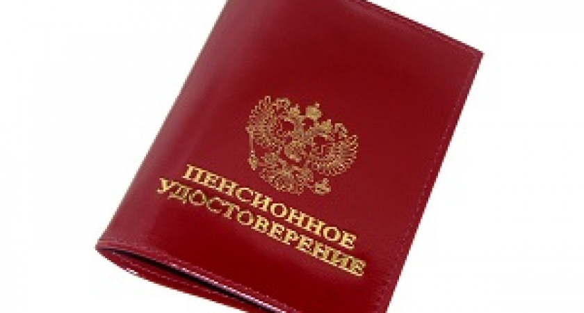  Медведев: Пенсии по старости за три года увеличатся вдвое