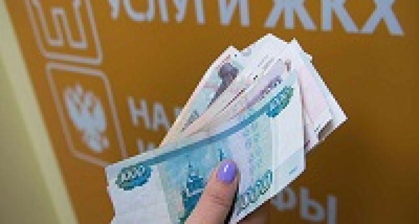 Правительство одобрило повышение тарифов ЖКХ в два этапа