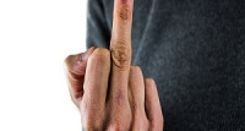 История известного жеста 