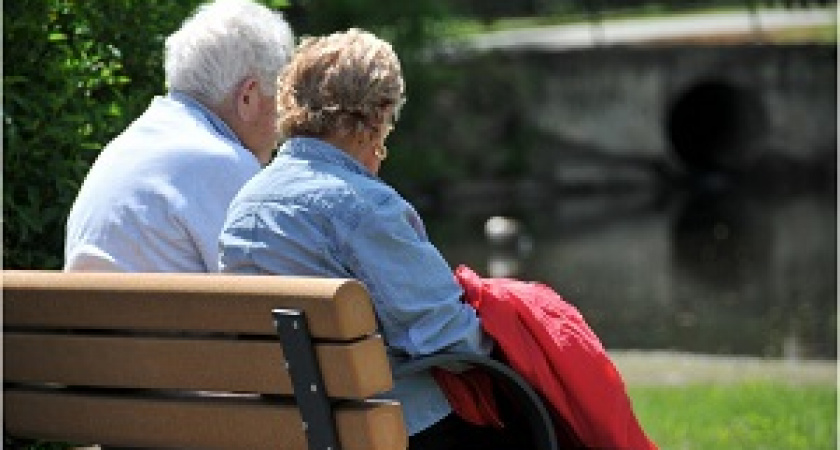 Сегодня – Международный день пожилых людей