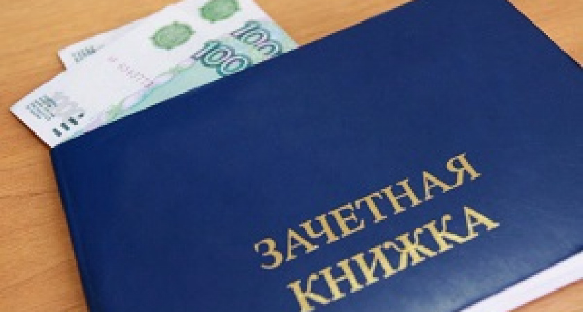 В Волгограде экс-доцент вуза предстанет перед судом за взяточничество