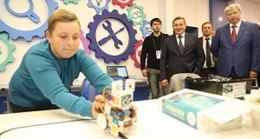 В Волгограде открывается детский технопарк «Кванториум»