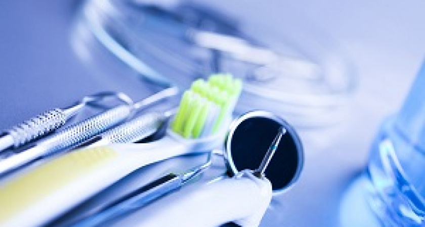 В Экспоцентре состоится стоматологический форум