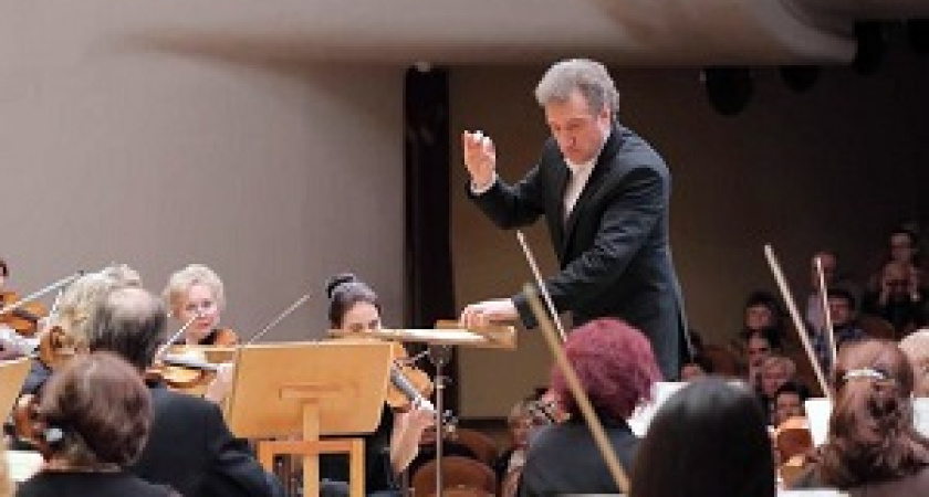 Волгоградская филармония готовится к открытию нового сезона