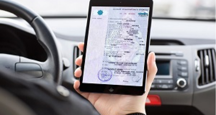 В России вступили в силу новые правила регистрации автомобилей