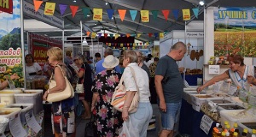 Откройте для себя «МИР ВКУСА»!