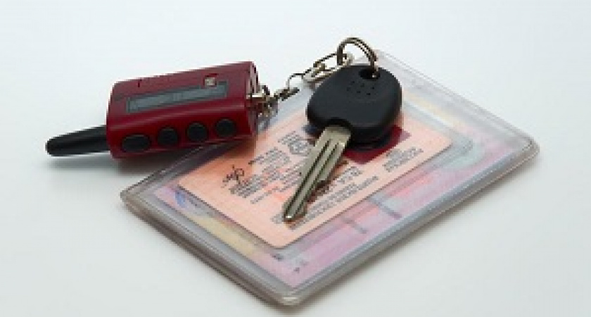 Волгоградцам предстоит возвращать права по-новому