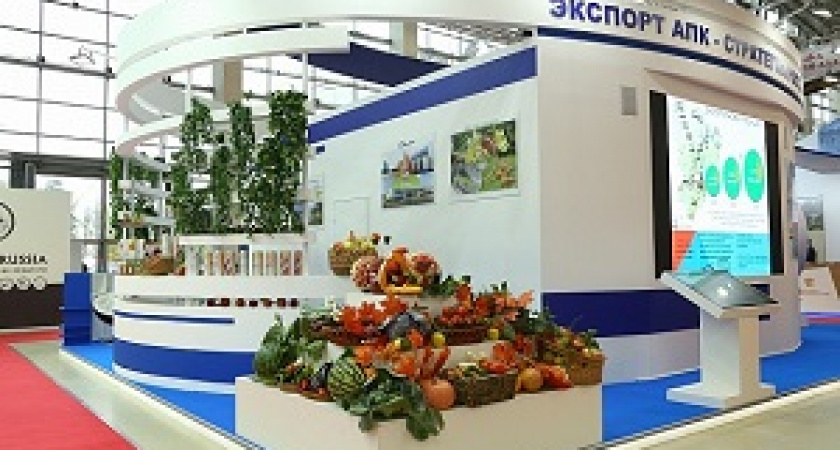 На главной аграрной выставке Волгоградская область выиграла 87 медалей