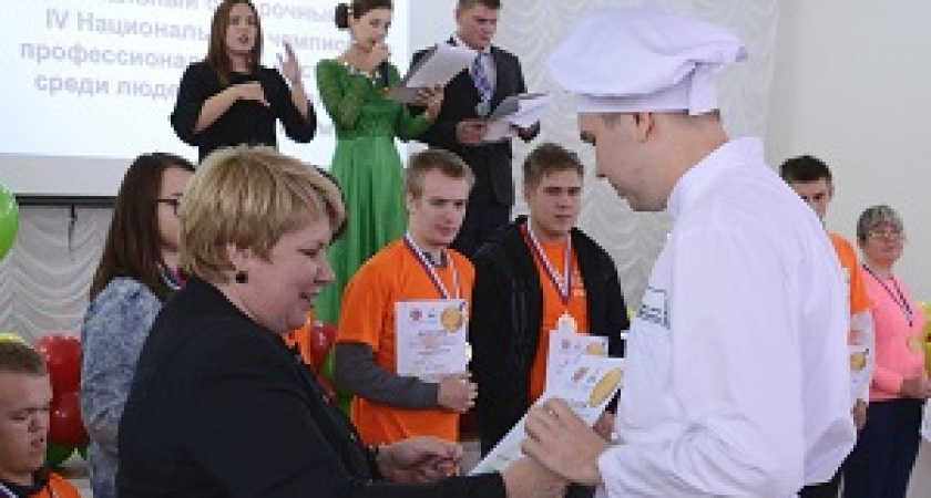 В Волгограде определили победителей чемпионата Абилимпикс