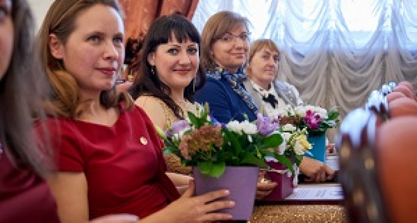 Педагог-психолог из Волжского стала лауреатом всероссийского конкурса