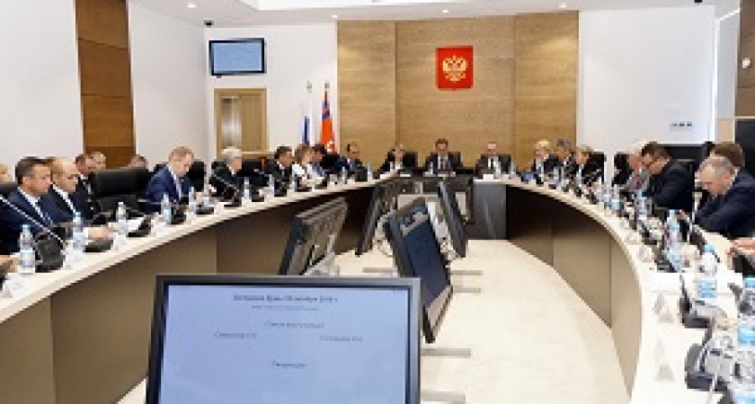 В регионе утвердили изменения в Социальный кодекс