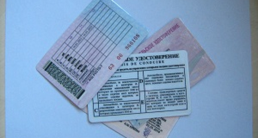  Вступили в силу новые правила восстановления водительских прав 