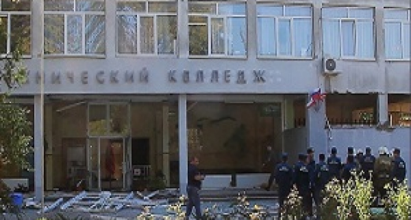 Пострадавших при взрыве в Керчи начали выписывать из больниц