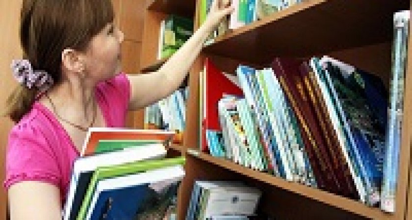 Сегодня – Международный день школьных библиотек