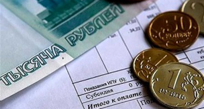 Волгоградцы получают долговые платежки за отопление