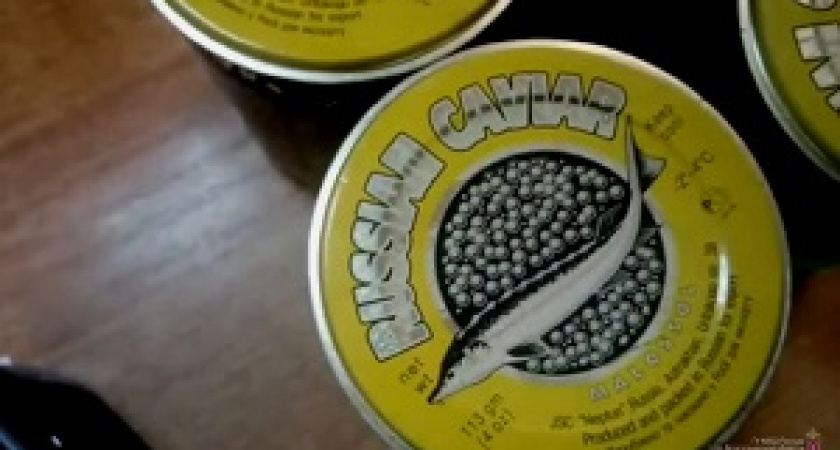 На посту ДПС задержали партию черной икры