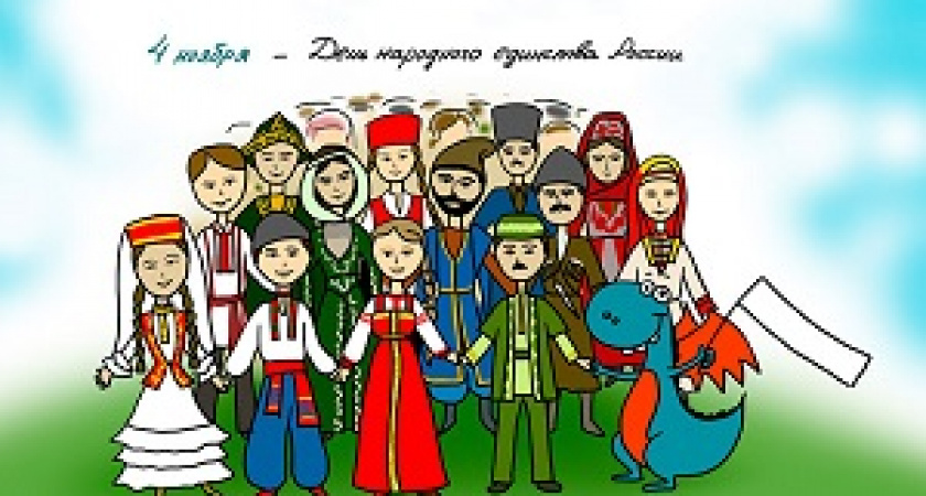 Волгоградцев ждут трехдневные выходные