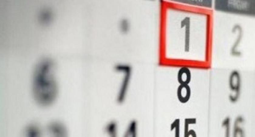 Что изменится в жизни россиян с 1 ноября?