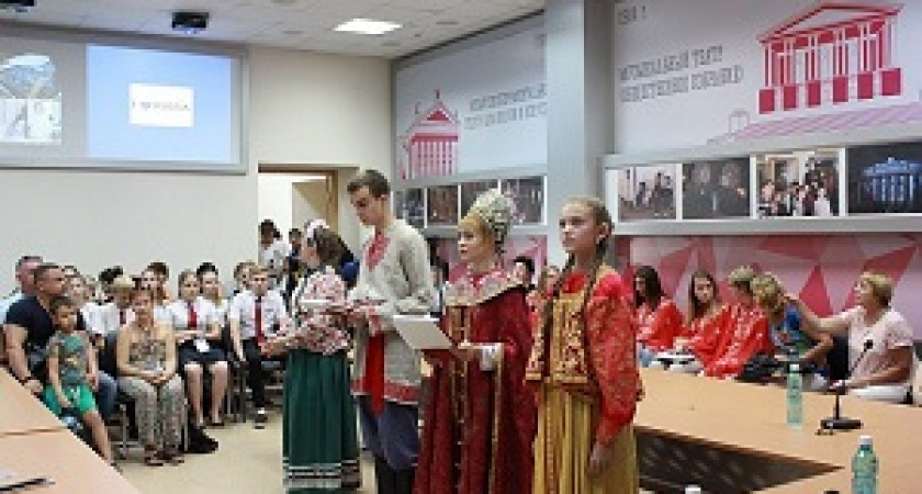 В Волгограде пройдет чемпионат по развитию внутреннего туризма