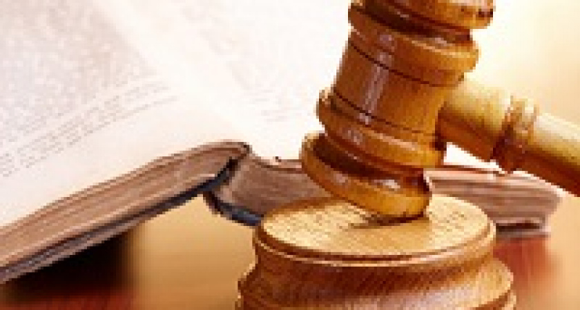 Под Волгоградом дознавателя осудили за мошенничество